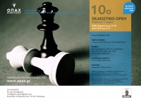 10th Open Swiss Tournament, by OPAX-Mindgames