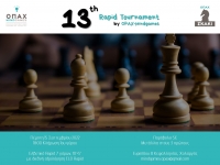 13th Rapid Tournament, by OPAX-Mindgames