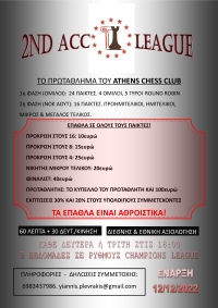 2o ACC LEAGUE