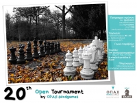 20th Open Tournament, by OPAX-Mindgames (&Kappa;&upsilon;&rho;&iota;&alpha;&kappa;ή 24/09/2023 - &Kappa;&upsilon;&rho;&iota;&alpha;&kappa;ή 12/11/2023, 17:00)