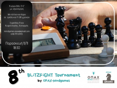 8th BLiTZFiGHT Tournament, by OPAX-Mindgames