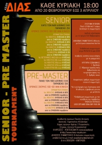 SENIOR &amp; PRE MASTER By A.S.O.P DIAS