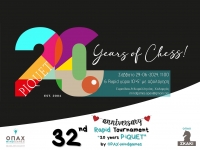 32nd Anniversary Rapid Tournament "20 Years PiQUET", by OPAX-Mindgames - &Sigma;ά&beta;&beta;&alpha;&tau;&omicron; 29 &Iota;&omicron;&upsilon;&nu;ί&omicron;&upsilon;, 11:00