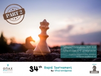34th Rapid Tournament, by OPAX-Mindgames - &Sigma;ά&beta;&beta;&alpha;&tau;&omicron; 7 &Sigma;&epsilon;&pi;&tau;&epsilon;&mu;&beta;&rho;ί&omicron;&upsilon; 2024, 11:00