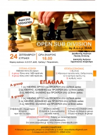 Open SUB Division by A.s.o.p DIAS