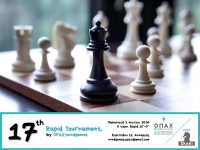 17th Rapid Tournament, by OPAX-Mindgames (Παρασκευή 2 Ιουνίου, 18:30)