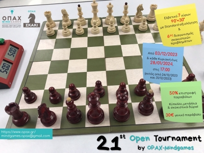 21st Open Tournament, by OPAX-Mindgames - &Kappa;&upsilon;&rho;&iota;&alpha;&kappa;ή 3 &Delta;&epsilon;&kappa;&epsilon;&mu;&beta;&rho;ί&omicron;&upsilon;, 17:00