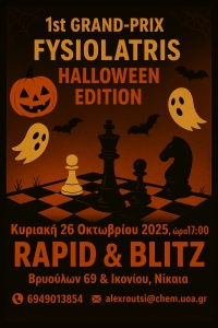 1st Grand-Prix by Fysiolatris "Halloween Edition"