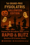 Fysiolatris Halloween Grand Prix
