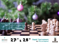 27th &amp; 28th Rapid Tournament, by OPAX-Mindgames - Παρασκευή 8 &amp; 22 Δεκεμβρίου, 18:30