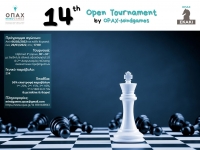 14th Open Tournament, by OPAX-Mindgames