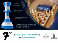 7th BLiTZFiGHT Tournament, by OPAX-Mindgames (&Pi;&alpha;&rho;&alpha;&sigma;&kappa;&epsilon;&upsilon;ή 28/10, 18:30)